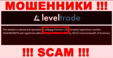 Вы не сумеете сохранить свои финансовые средства связавшись с конторой Level Trade, даже если у них имеется юридическое лицо Lollygag Partners LTD