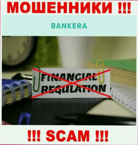 Найти информацию о регуляторе мошенников Банкера невозможно - его попросту НЕТ !