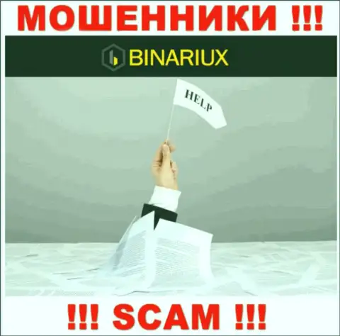 Если мошенники Binariux Net вас развели, попытаемся оказать помощь