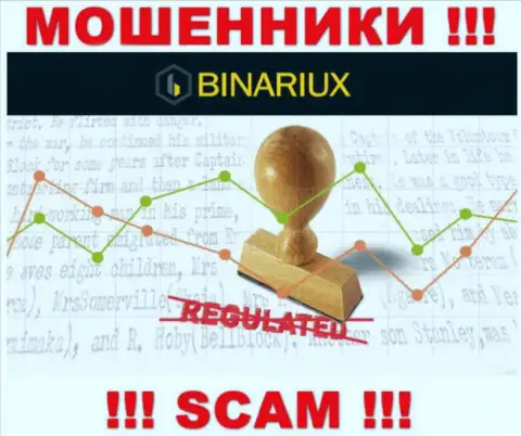 Будьте осторожны, Binariux - это МОШЕННИКИ !!! Ни регулятора, ни лицензии у них нет