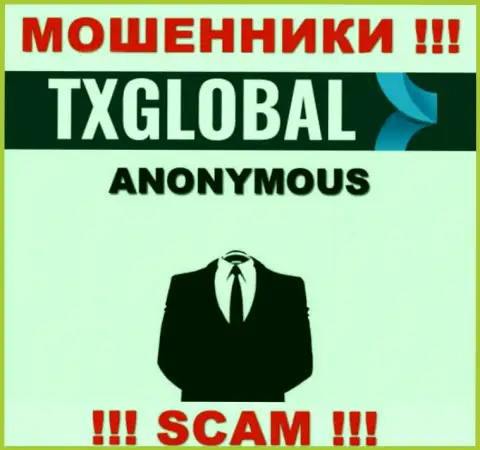 Компания TXGlobal скрывает свое руководство - ВОРЫ !!!