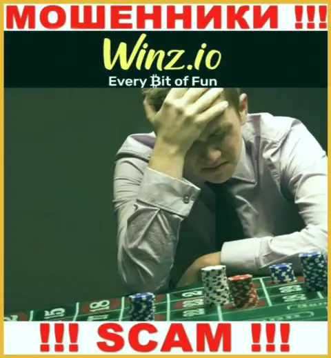 Не дайте мошенникам Winz Casino похитить Ваши вложенные деньги - сражайтесь