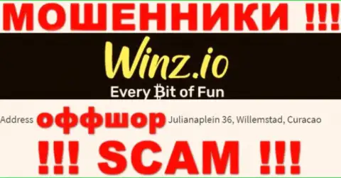 Неправомерно действующая организация Винз зарегистрирована в офшоре по адресу: Julianaplein 36, Willemstad, Curaçao, будьте внимательны