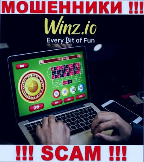 Вид деятельности обманщиков Винз Ио - это Casino, однако имейте ввиду это надувательство !