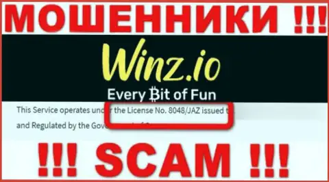 На сайте Winz Casino есть лицензионный номер, но это не отменяет их жульническую сущность