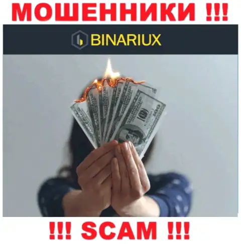 Вы ошибаетесь, если ждете доход от совместной работы с дилинговым центром Binariux Net - это ШУЛЕРА !