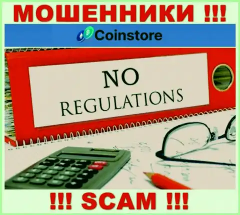 На сайте мошенников CoinStore нет инфы о регуляторе - его просто-напросто нет