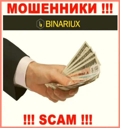 Binariux Net - это капкан для лохов, никому не рекомендуем взаимодействовать с ними