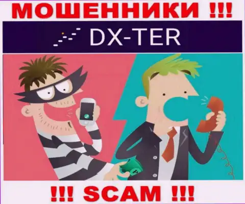 В организации DX-Ter Com лишают денег наивных игроков, заставляя вводить средства для погашения процентной платы и налоговых сборов