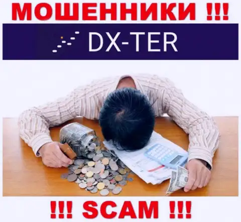 DXTer развели на финансовые вложения - пишите претензию, Вам постараются помочь