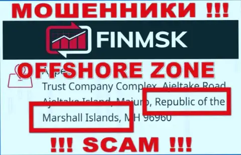 Противозаконно действующая организация FinMSK Com имеет регистрацию на территории - Marshall Islands