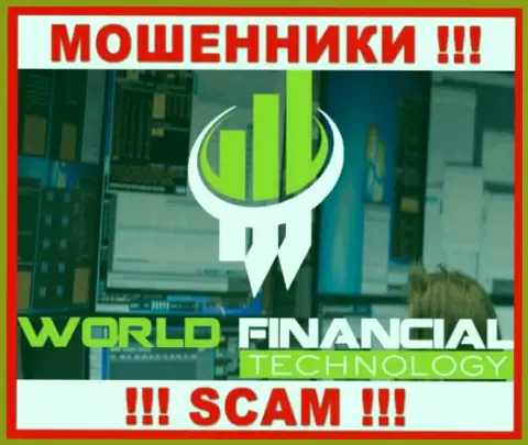 World Financial Technology - это SCAM !!! ОБМАНЩИК !