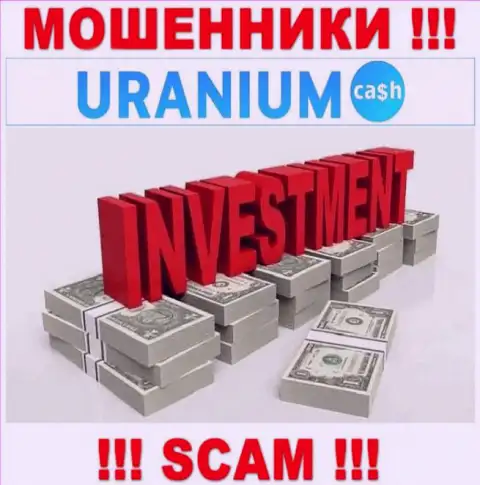 С UraniumCash, которые прокручивают свои делишки в области Investing, не заработаете - это надувательство