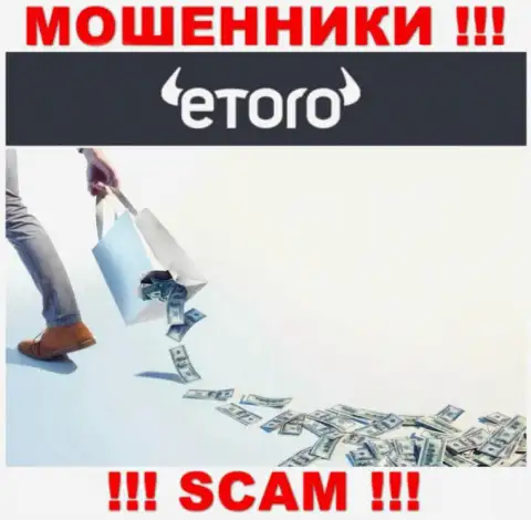 eToro - интернет-шулера, можете потерять все свои денежные средства