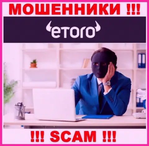 Не стоит платить никакого налога на доход в eToro, ведь все равно ни рубля не отдадут