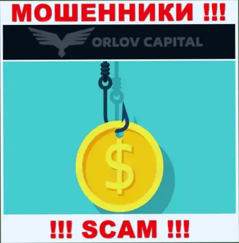 В брокерской конторе Орлов-Капитал Ком Вас обманывают, требуя внести налоговый платеж за вывод денежных активов