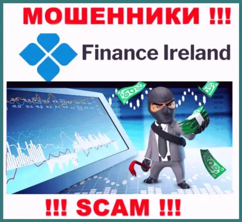 Прибыль с брокерской компанией Finance-Ireland Com Вы никогда получите - не ведитесь на дополнительное вливание денежных активов