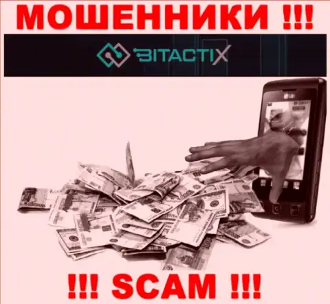 Не торопитесь доверять кидалам из дилинговой компании BitactiX Ltd, которые требуют заплатить налоги и комиссию