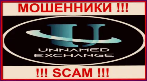 Unnamed - это МОШЕННИКИ !!! Финансовые вложения не выводят !!!