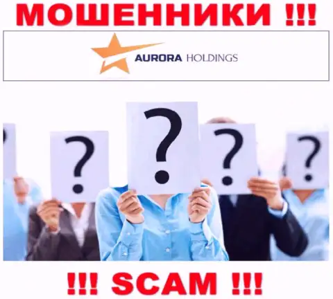 Ни имен, ни фото тех, кто управляет компанией Aurora Holdings во всемирной сети не найти