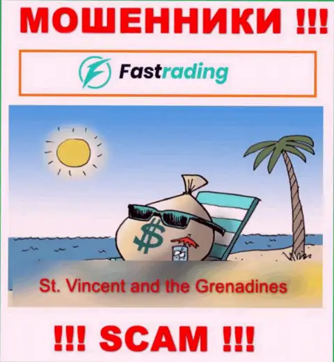 Оффшорные internet-лохотронщики Fas Trading скрываются тут - St. Vincent and the Grenadines