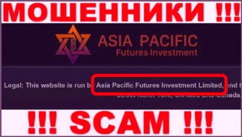 Свое юридическое лицо организация АзияПацифик не прячет - это Asia Pacific Futures Investment Limited