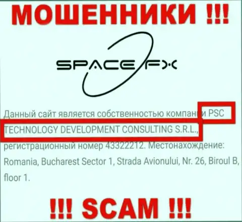 Юридическое лицо internet-мошенников SpaceFX Org - это PSC TECHNOLOGY DEVELOPMENT CONSULTING S.R.L., инфа с сайта обманщиков