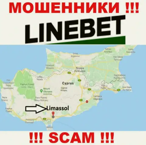 Отсиживаются мошенники LineBet Com в оффшорной зоне  - Кипр, Лимассол, будьте очень внимательны !!!