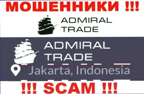Jakarta, Indonesia - здесь, в оффшорной зоне, пустили корни интернет-мошенники AdmiralTrade