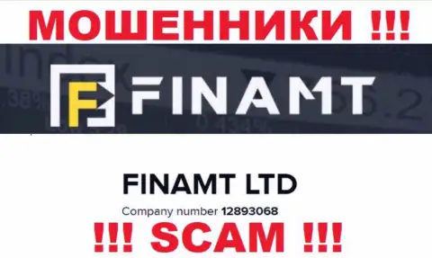 Finamt Com - МОШЕННИКИ, а принадлежат они Finamt LTD