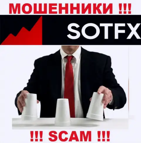 Sot FX профессионально обманывают доверчивых людей, требуя комиссию за возврат финансовых вложений