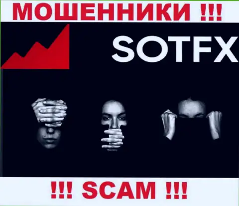 На сайте мошенников SotFX Вы не отыщите сведений о их регуляторе, его просто нет !!!
