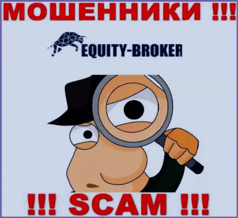 Equity-Broker Cc ищут очередных жертв, отсылайте их как можно дальше