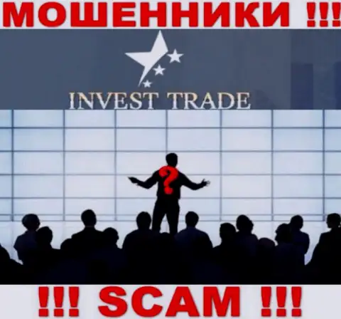 Invest-Trade Pro это подозрительная компания, инфа о руководителях которой напрочь отсутствует