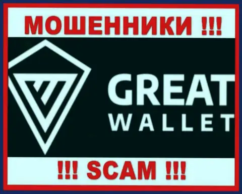 Great-Wallet - это МОШЕННИК !!! SCAM !!!
