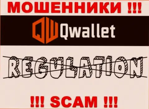 Ку Валлет работают нелегально - у указанных мошенников не имеется регулятора и лицензионного документа, будьте внимательны !!!