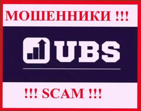 UBSGroups - это SCAM !!! МОШЕННИКИ !!!