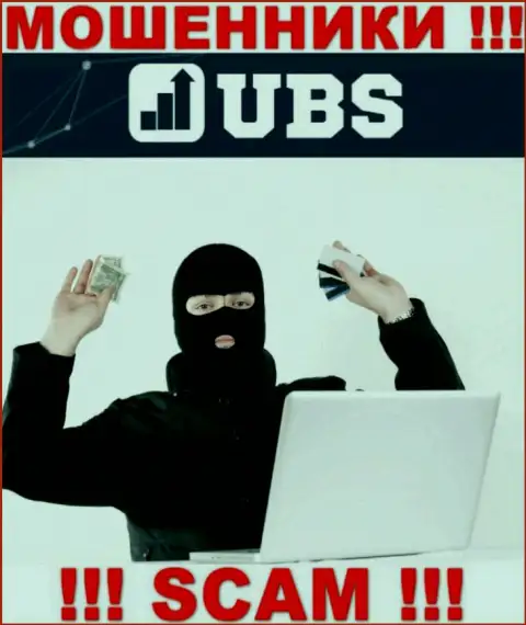 В компании UBS Groups скрывают лица своих руководителей - на официальном сайте информации не найти