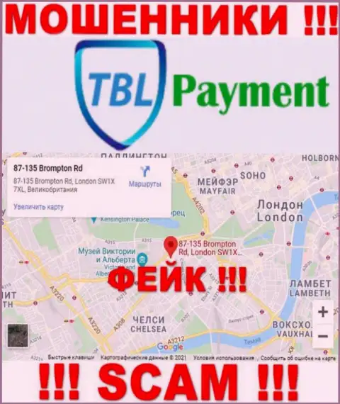 С противозаконно действующей компанией TBL Payment не взаимодействуйте, инфа в отношении юрисдикции фейк