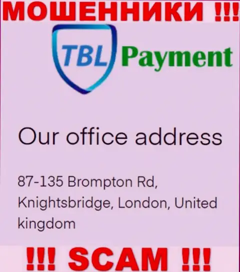 Информация о адресе регистрации TBL Payment, что приведена у них на web-сервисе - фейковая