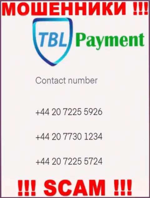 Мошенники из TBL Payment, для раскручивания людей на деньги, используют не один номер телефона