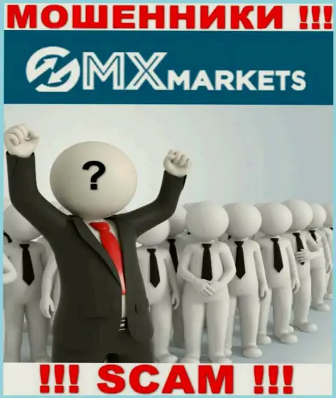 Инфы о руководстве организации GMX Markets найти не удалось - исходя из этого не стоит взаимодействовать с этими интернет-ворами
