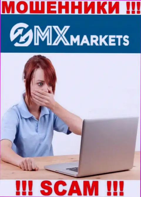 Боритесь за собственные денежные активы, не оставляйте их internet шулерам GMXMarkets, посоветуем как поступать