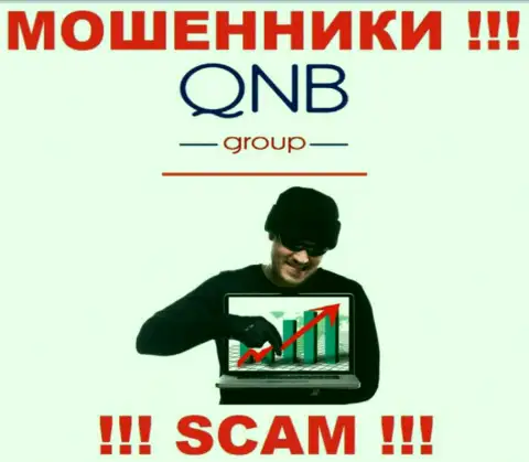 QNB Group обманным способом Вас могут втянуть в свою организацию, остерегайтесь их
