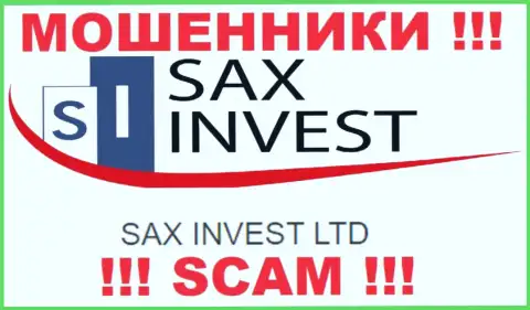 Инфа про юридическое лицо лохотронщиков Сакс Инвест - SAX INVEST LTD, не сохранит Вас от их грязных рук
