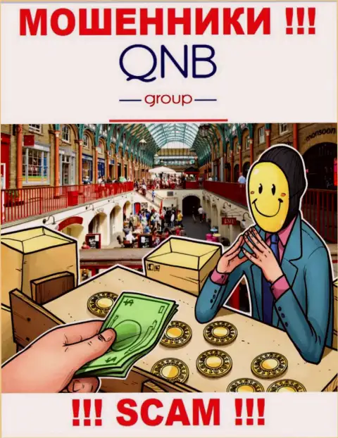Обещания получить доход, увеличивая депозит в организации QNB Group - это ЛОХОТРОН !