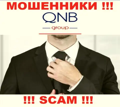 В организации QNB Group не разглашают лица своих руководителей - на официальном сайте инфы нет