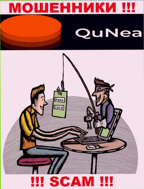Итог от совместной работы с конторой QuNea один - разведут на средства, именно поэтому лучше отказать им в совместном сотрудничестве