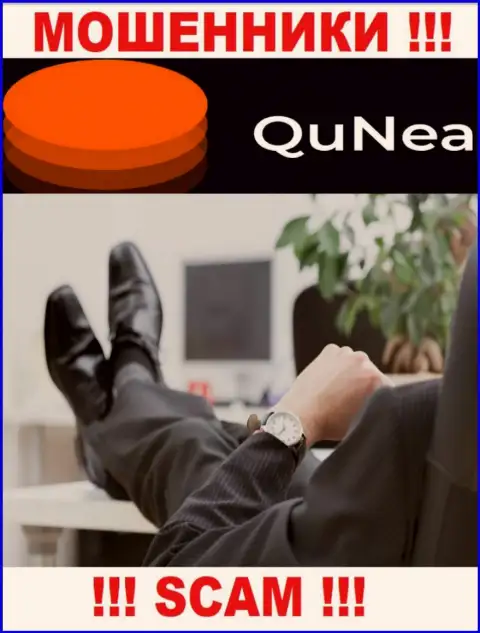 На официальном веб-сервисе QuNea Com нет абсолютно никакой информации о непосредственных руководителях компании