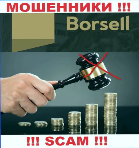 Borsell Ru не регулируется ни одним регулятором - свободно крадут финансовые активы !
